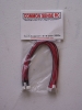 10.5" Extension Cord Set