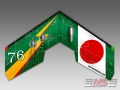 MS Composit Swift II - Japan